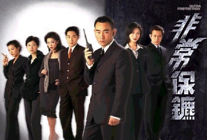 Top 15 phim bộ Hồng Kông TVB hay nhất mà bạn không nên bỏ lỡ
