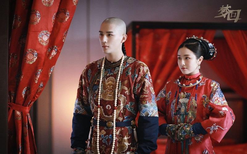 Mộng Hồi Đại Thanh – Dreaming Back to the Qing Dynasty (2019)