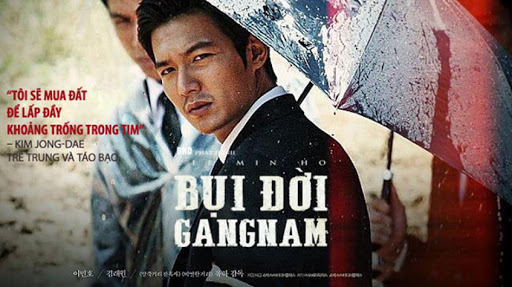 Bui Doi Gangnam Gangnam Blues 2015