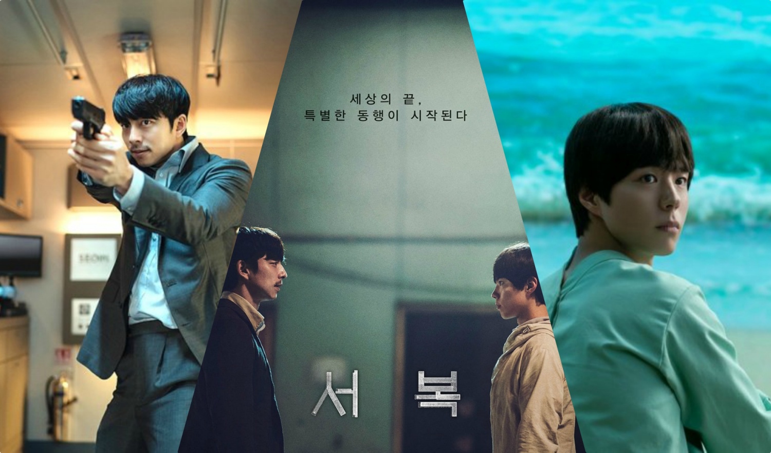 Top 20 "bom tấn" điện ảnh Hàn Quốc được ra rạp vào năm 2021
