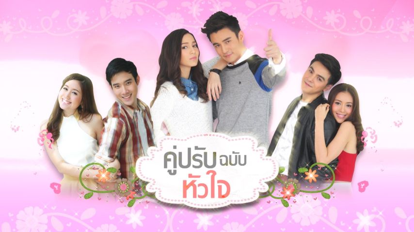 Top 30 phim tình cảm ngôn tình Thái Lan được yêu thích nhất