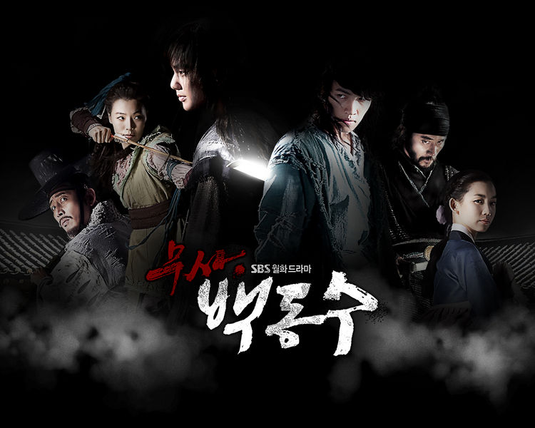 Top 15 bộ phim hay xuất sắc của Ji Chang Wook mà bạn đừng nên bỏ lỡ.