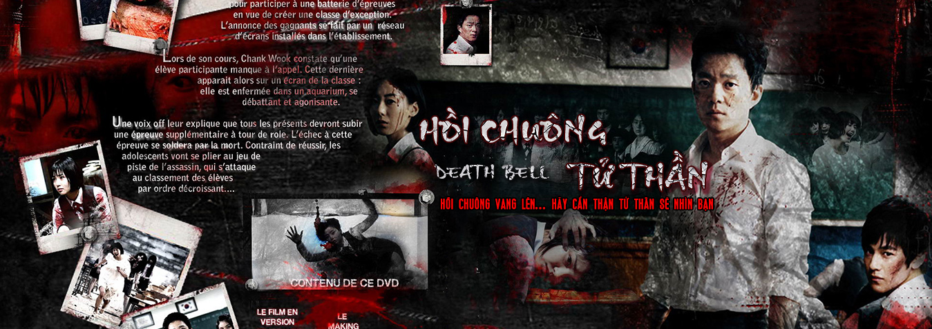 Hoi Chuong Tu Than 2 Death Bell 2 Bloody Camp1