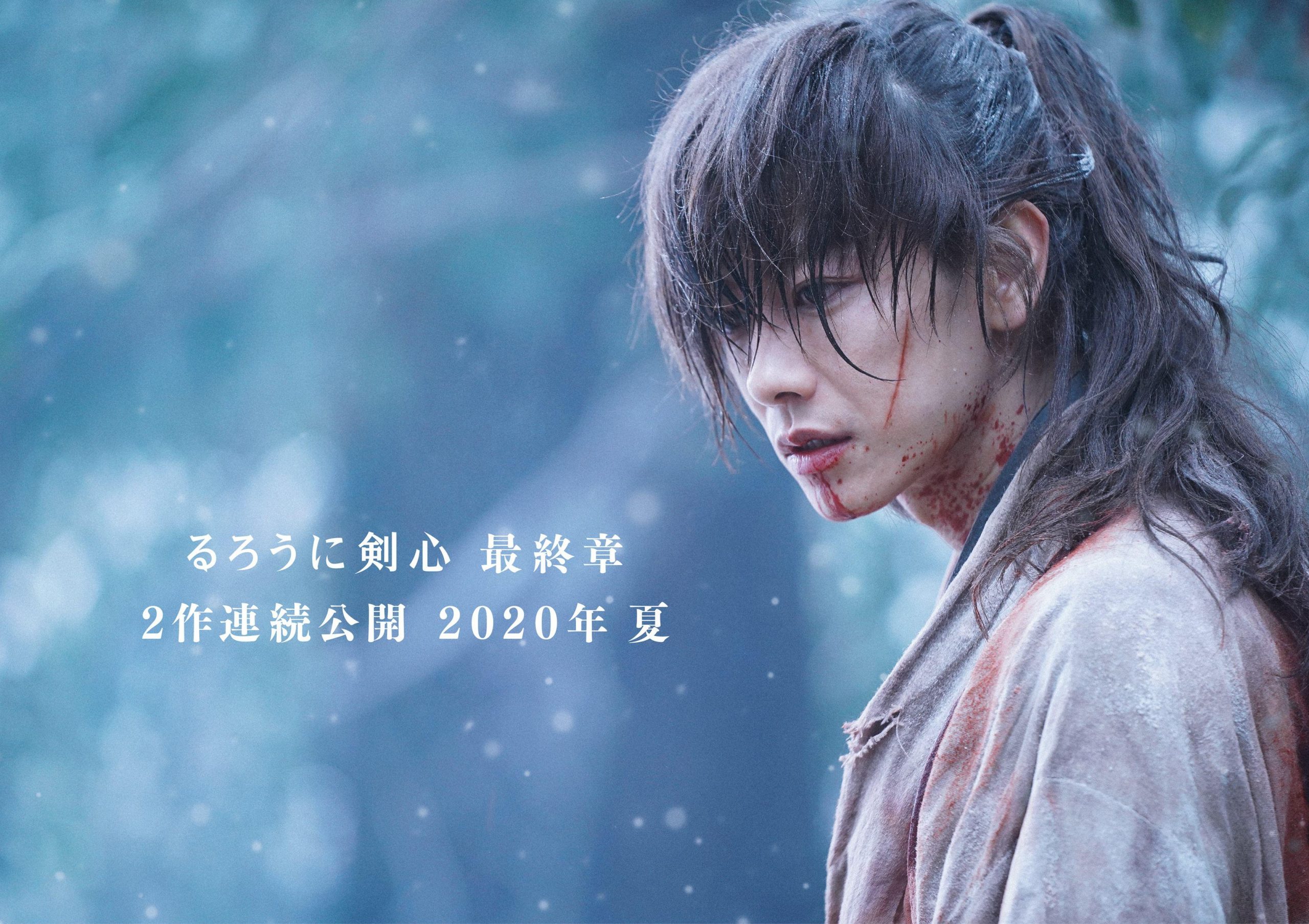 Top 15 bộ phim Nhật Bản sắp sửa ra rạp năm 2021