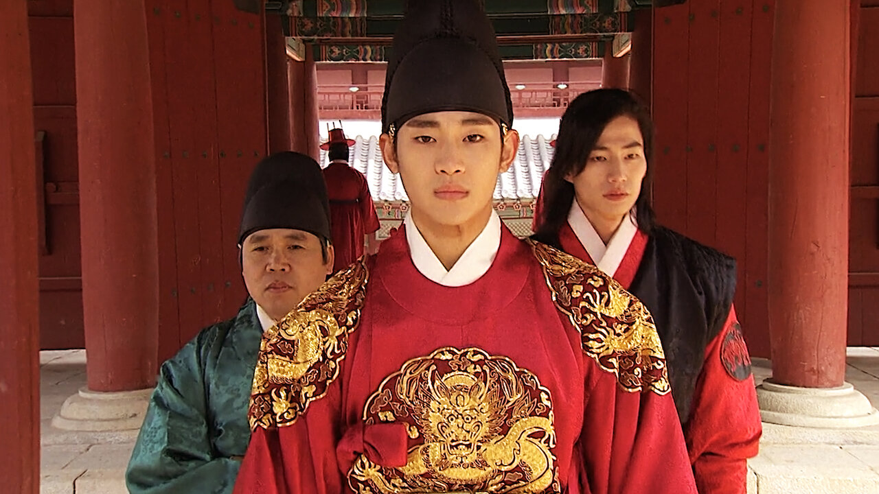 The Moon Embracing The Sun 1