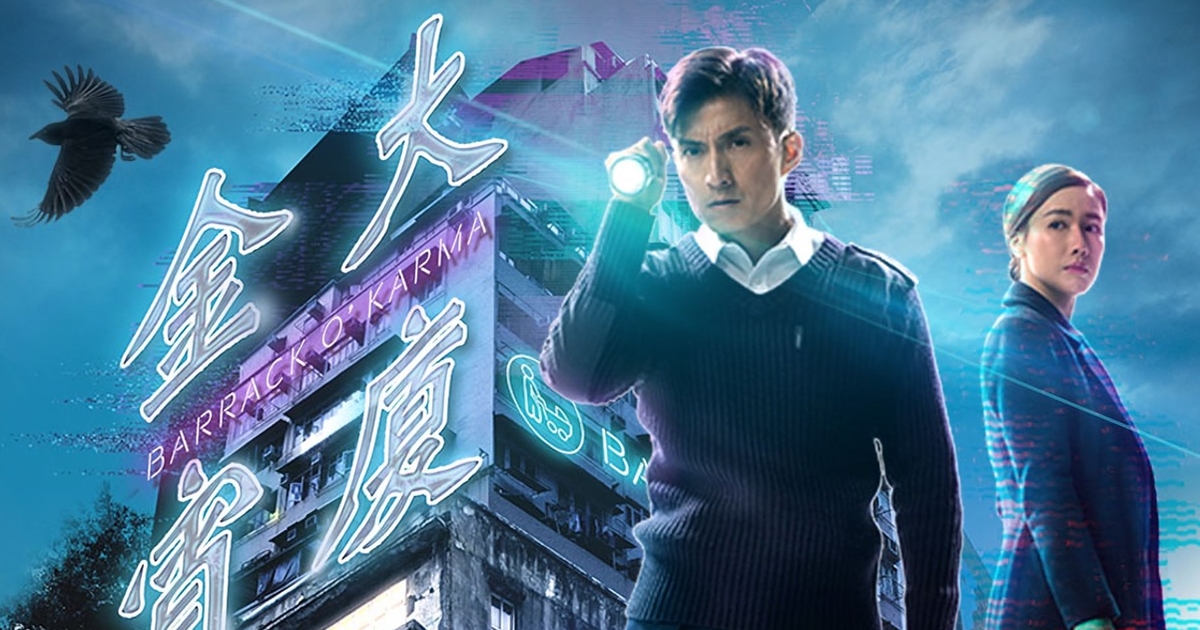 Top 10 phim bộ TVB mới nhất được phát sóng trên màn ảnh nhỏ năm 2021