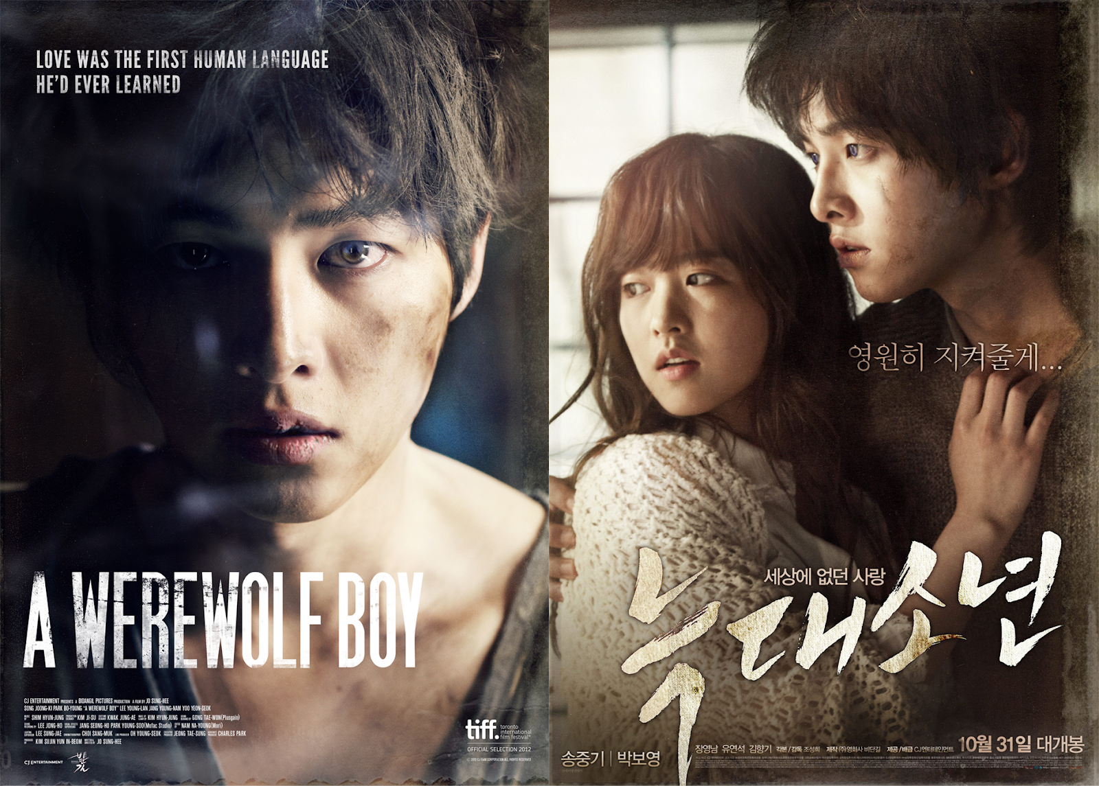 Top 15 bộ phim hay xuất sắc của Park Bo Young đảm bảo sẽ không làm bạn thất vọng.