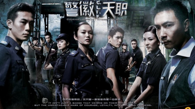 Top 10 bộ phim hình sự Trung Quốc hay mà bạn không thể bỏ lỡ!