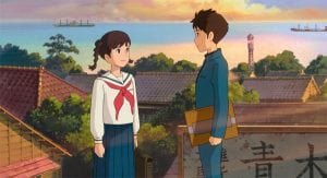 From Up On Poppy Hill2