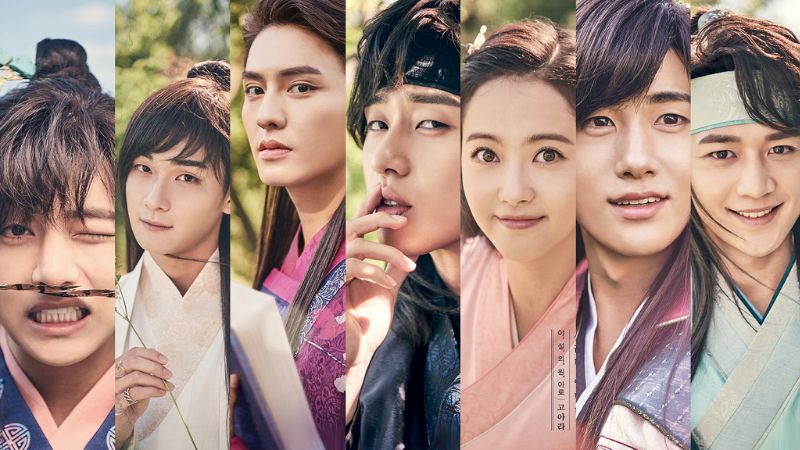 Hwarang