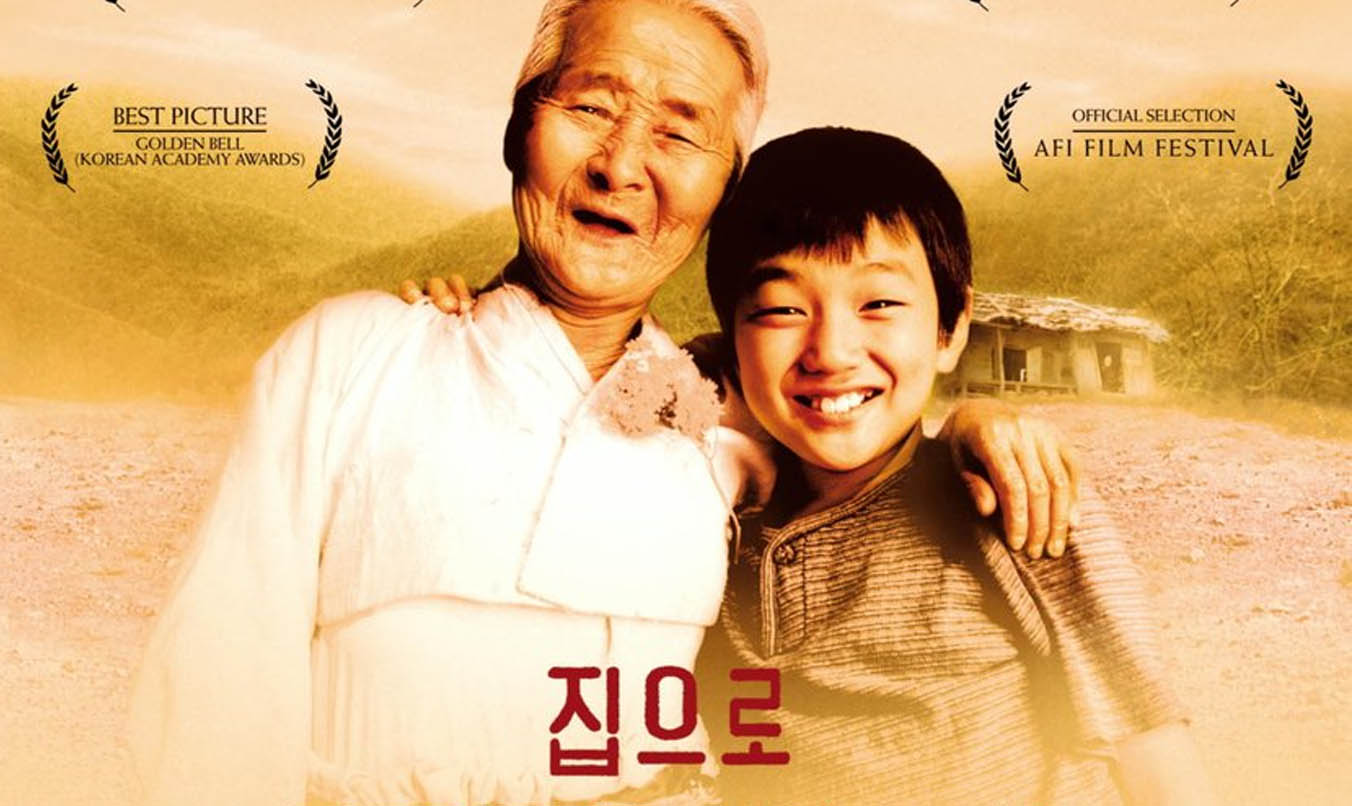 Top 15 phim hay nhất của "em trai quốc dân" Yoo Seung Ho