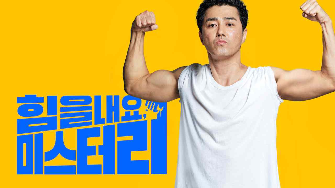 Top 15 phim hay nhất của "ông chú điển trai" xứ Hàn Cha Seung Won