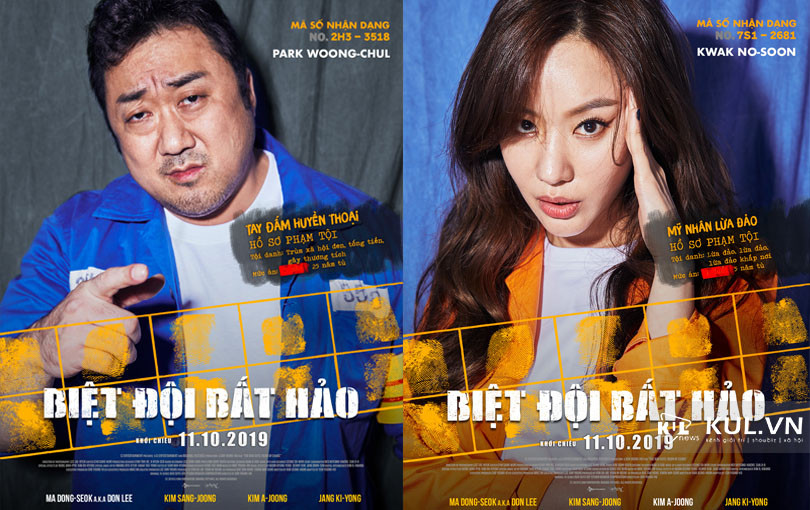 Top 15 phim hay nhất của Ma Dong Seok bạn hãy lưu lại để xem trong dịp hè này nhé.