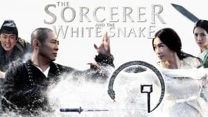The Sorcerer And The White Snake