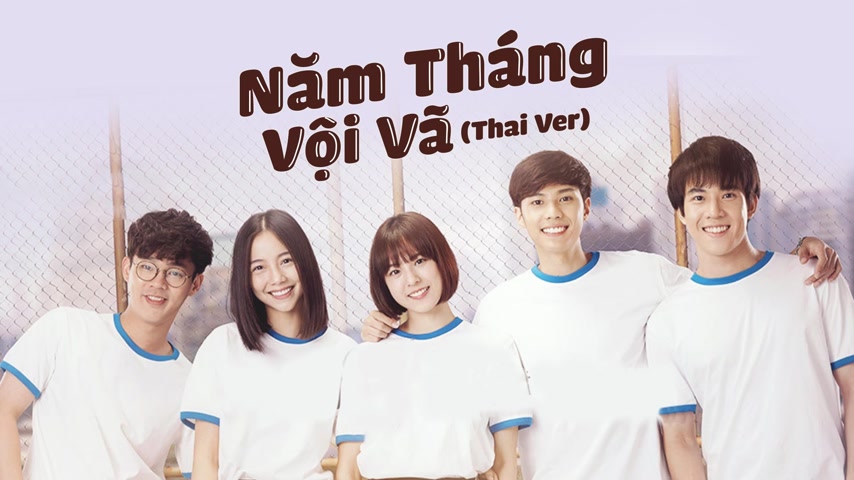 Nam Thang Voi Va