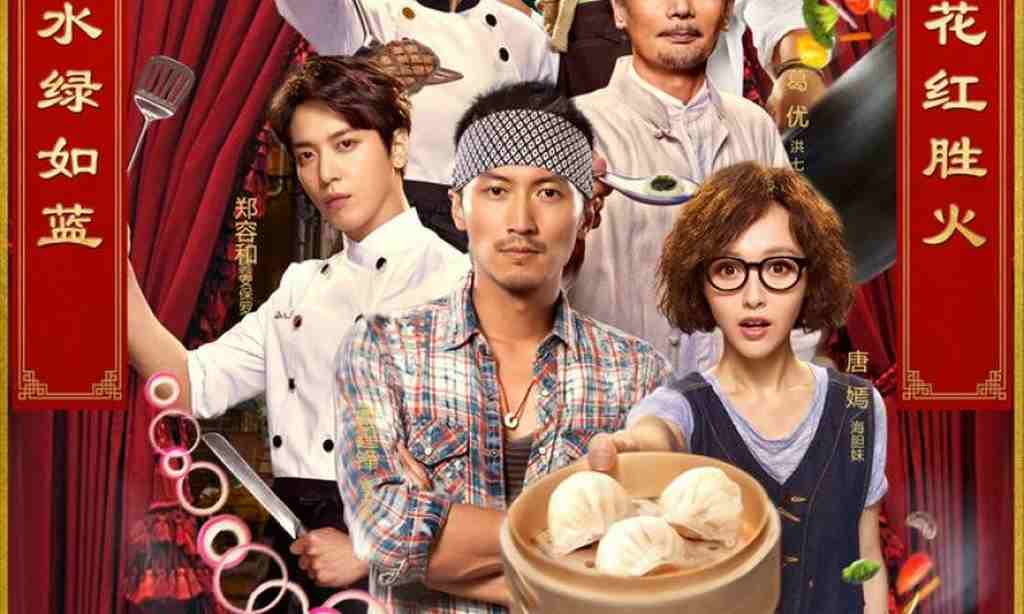 Top 10 phim về đề tài đầu bếp của Trung Quốc thu hút nhiều người xem nhất.