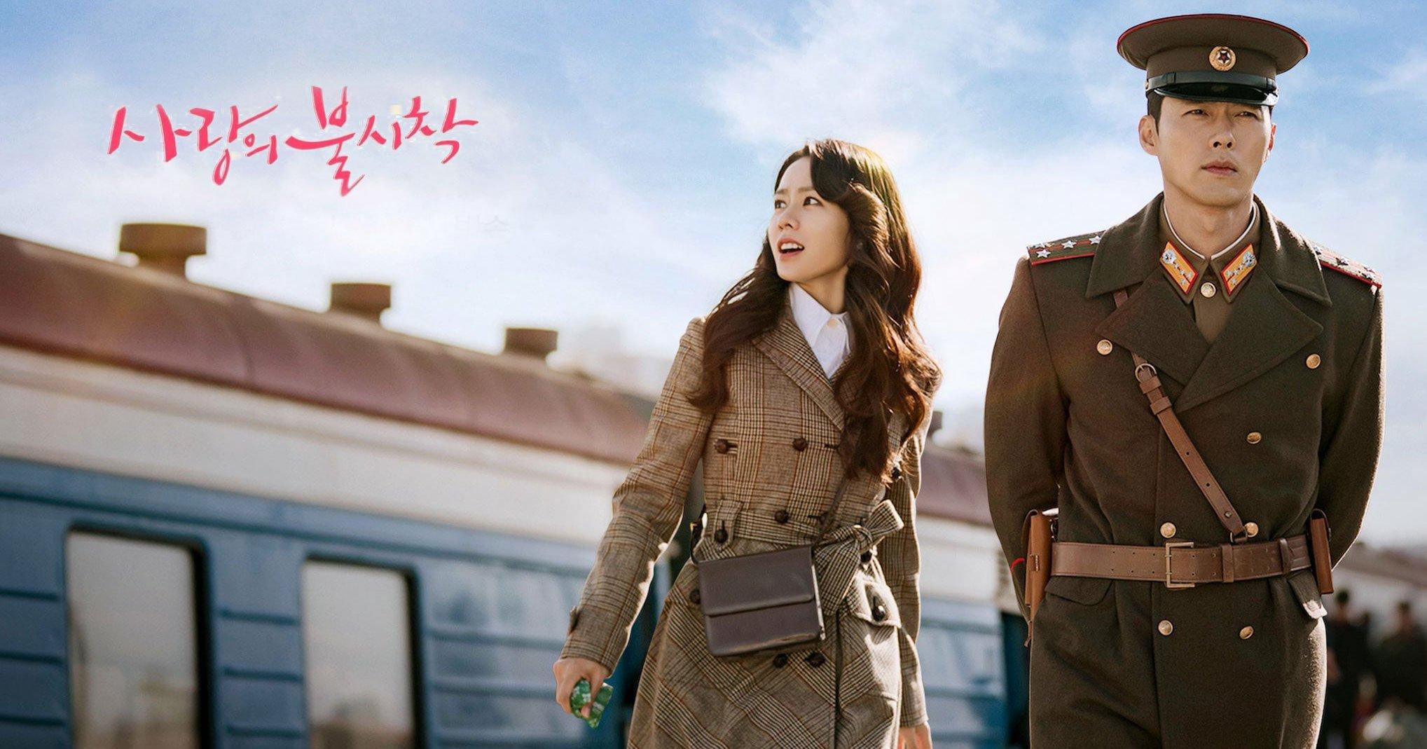 Top 15 phim Hàn hay nhất với kết thúc có hậu mà bạn nhất định phải xem.