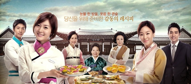 Top 10 bộ phim hay nhất về thể loại đầu bếp của Hàn Quốc.