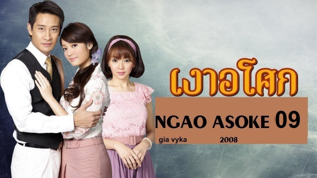 Top 10 phim ngược tâm Thái Lan hay nhất theo năm tháng.