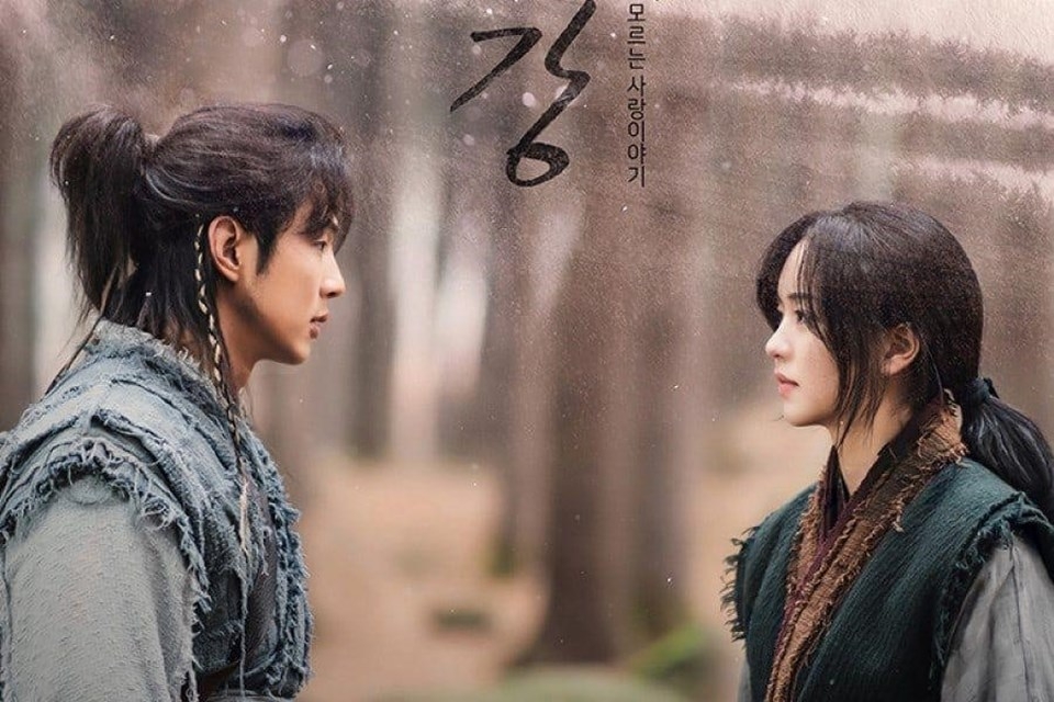 Top 10 phim Hàn có rating cao nhất nửa đầu năm 2021 mà bạn không nên bỏ lỡ.