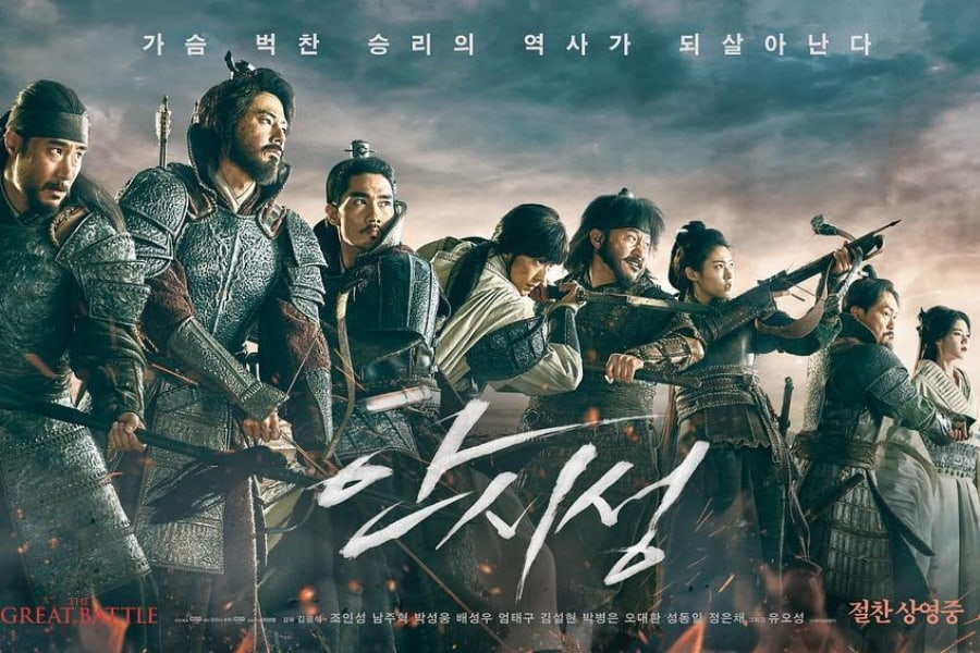 Top 10 phim hay nhất của nam tài tử Hàn Quốc Jo In Sung