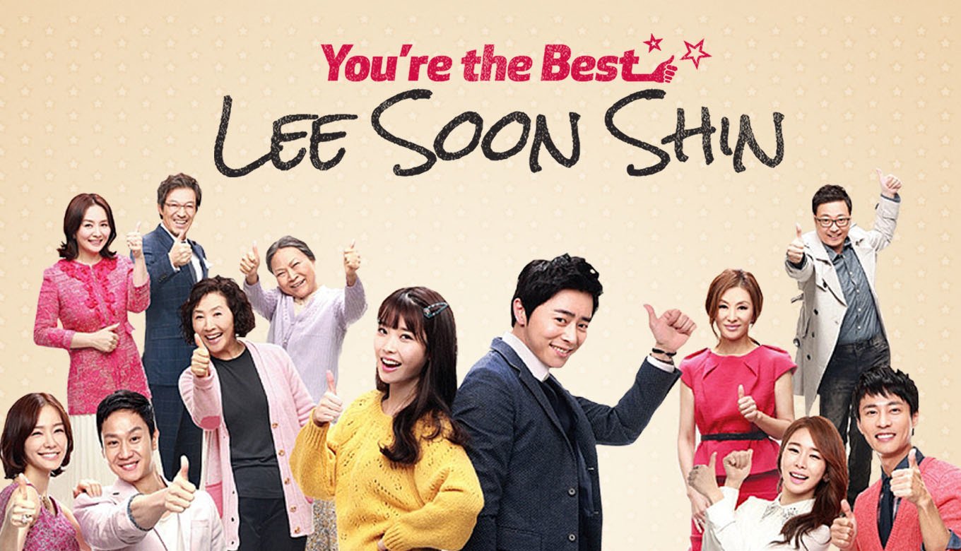 You Are The Best Lee Soon Shin