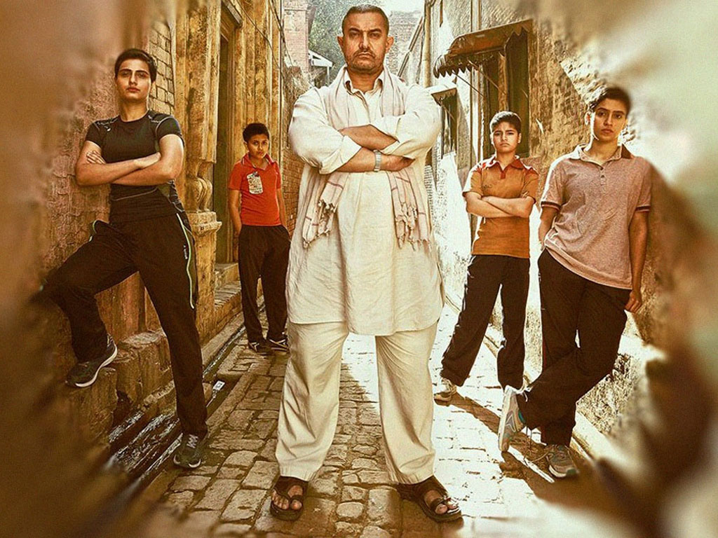 Featured Dangal 1514956990