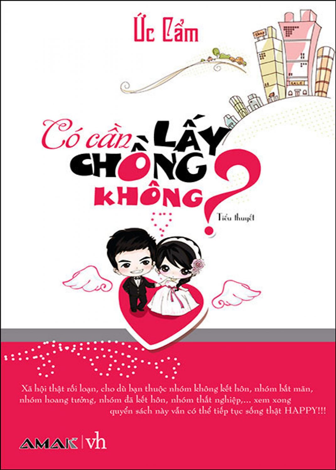 Co Can Lay Chong Khong 1 Scaled