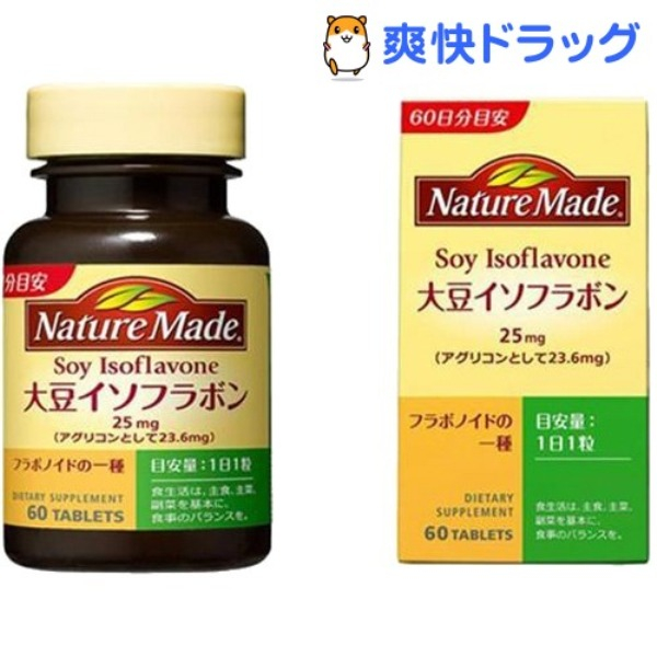 Nature Made Soy Isoflavone Tinh Chat Mam Dau Nanh 246126