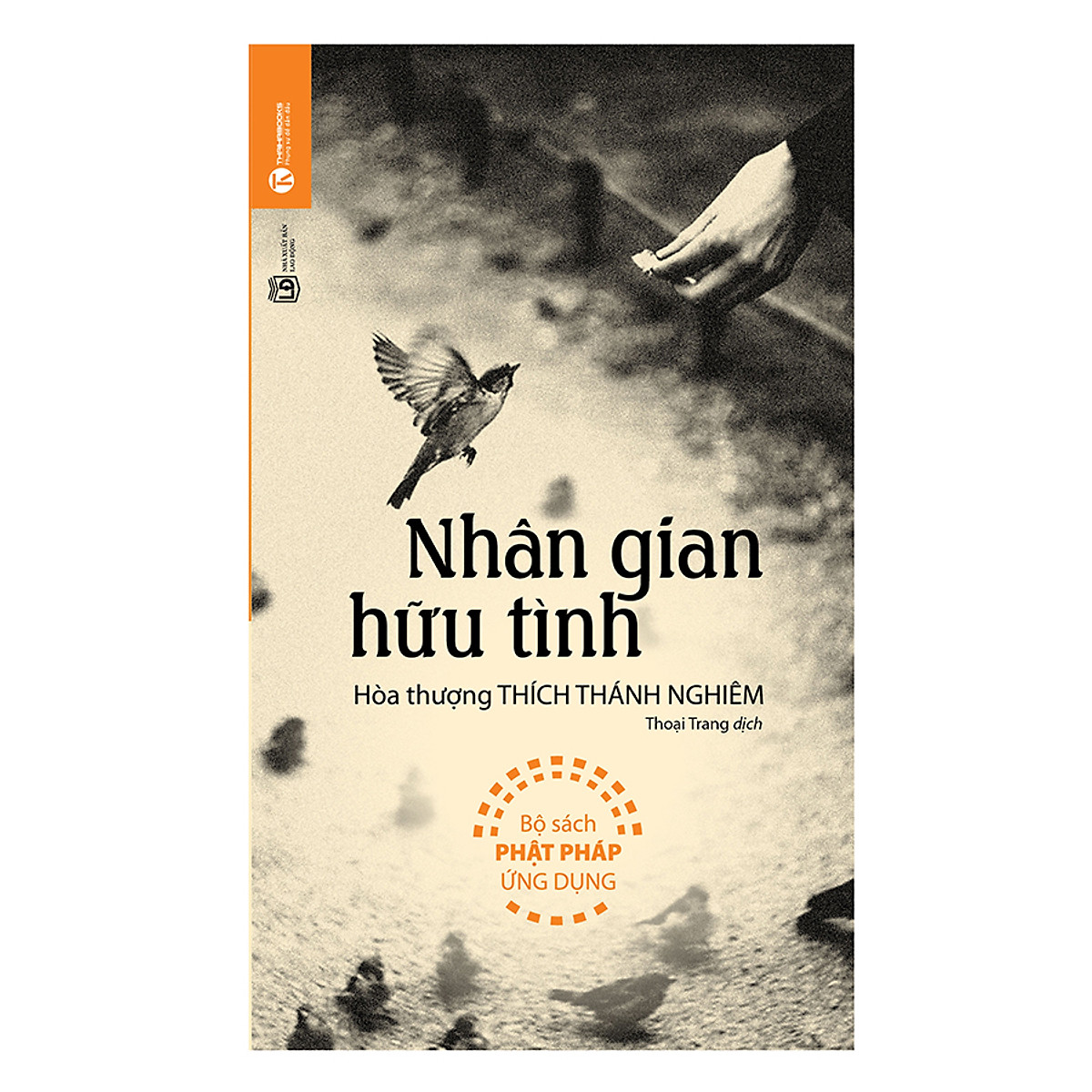 Nhan Gian Huu Tinh