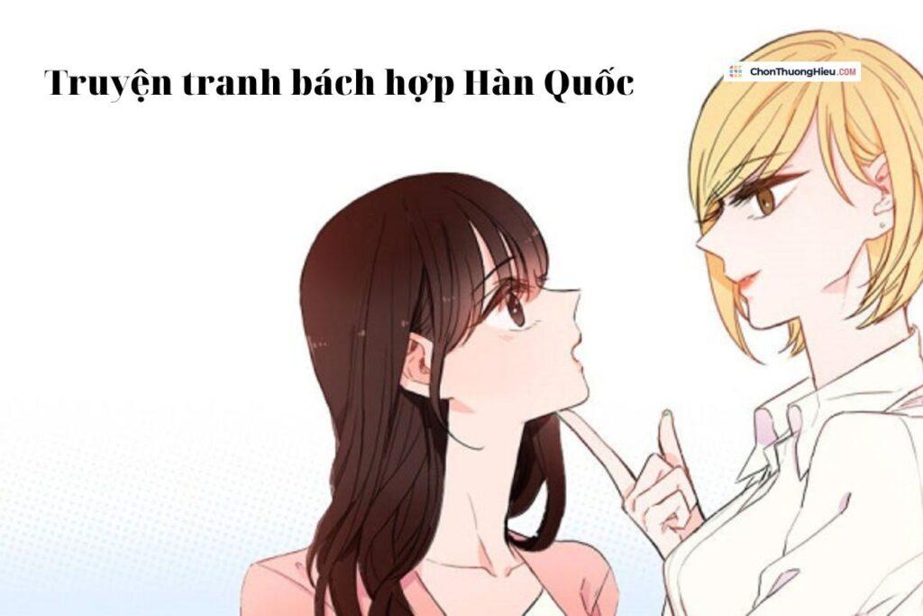 Top 10 truyện tranh bách hợp Hàn Quốc được yêu thích nhất