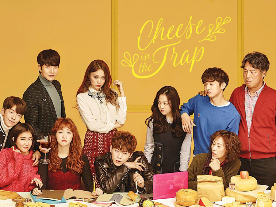 Cheese In The Trap 1