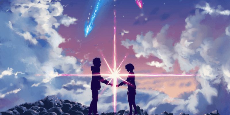 Your Name 1