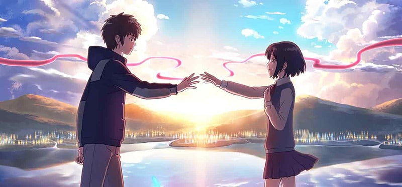 Your Name 8