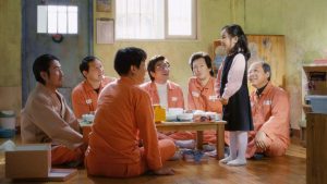Miracle In Cell No.7 1
