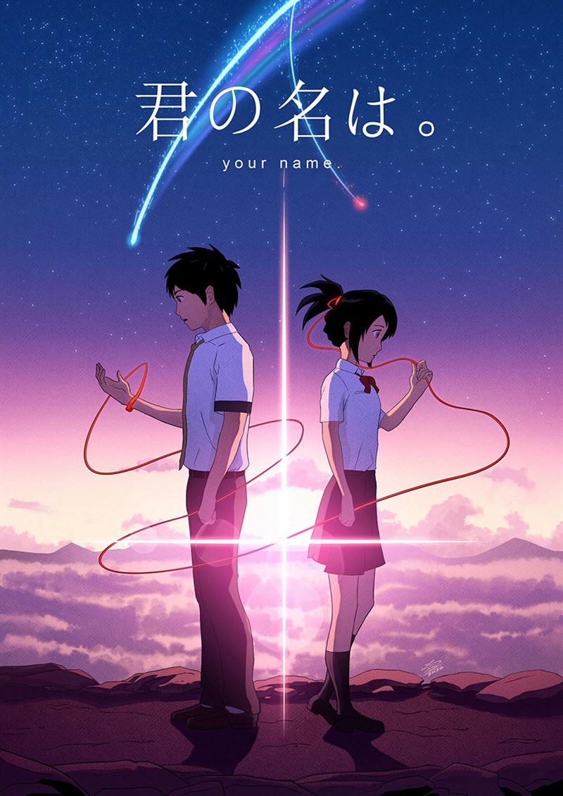 Your Name 7