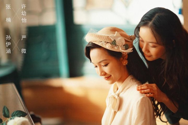Couple of Mirrors - Một bộ phim hiếm có và đặc sắc của Trung Quốc