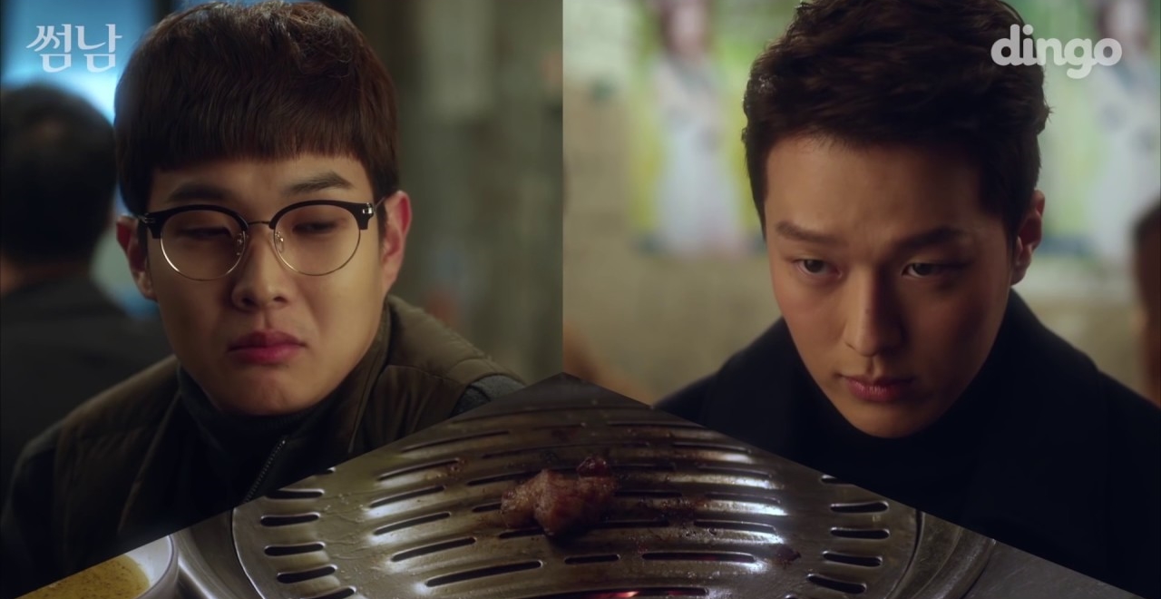 Chàng trai nhà bên