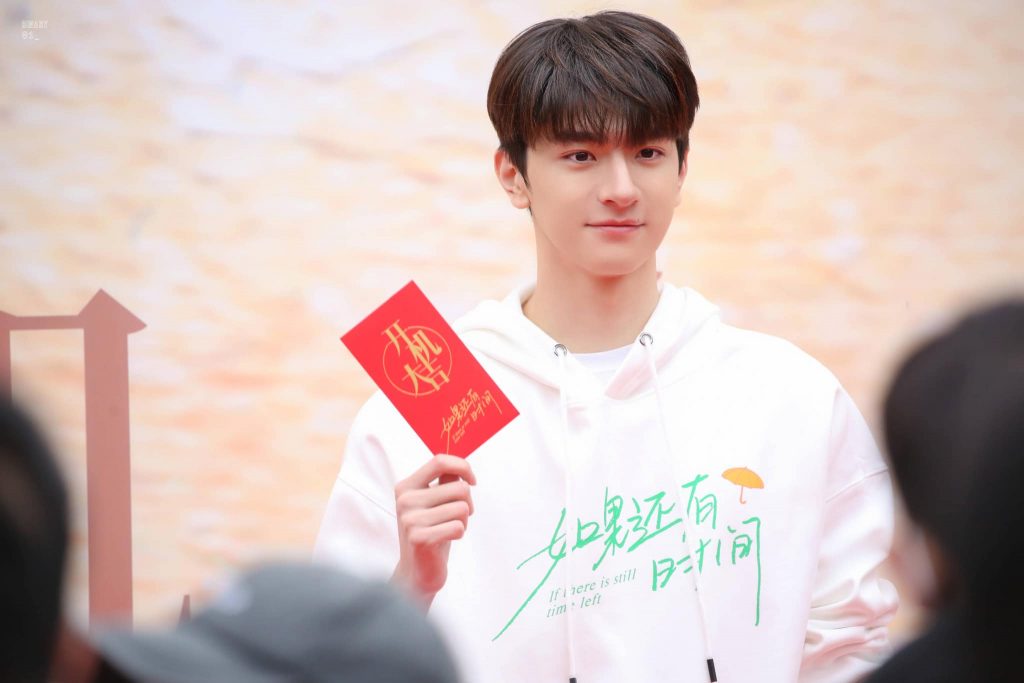 Phim mới của Lâm Nhất đáng trông đợi