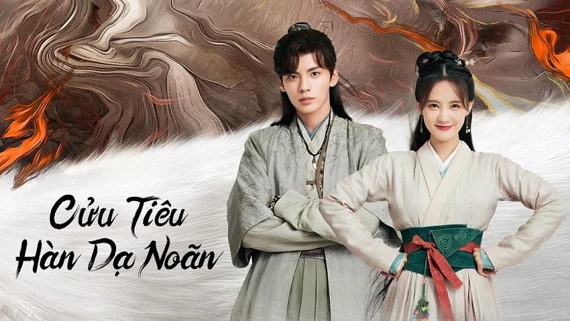 Cửu Tiêu Hàn Dạ Noãn (2023)