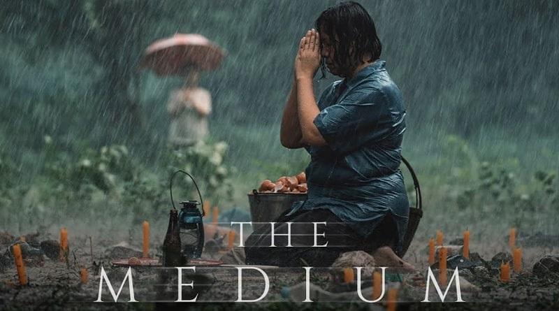 Bà Đồng - The Medium (2021)