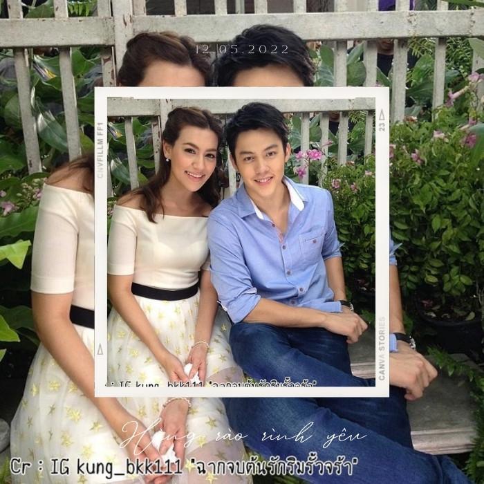 phim Mark Prin Hàng rào tình yêu