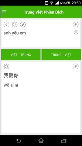 Dịch Tiếng Trung