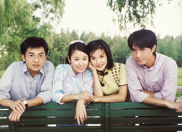 Tân Dòng Sông Ly Biệt - Romance in the Rain (2001)