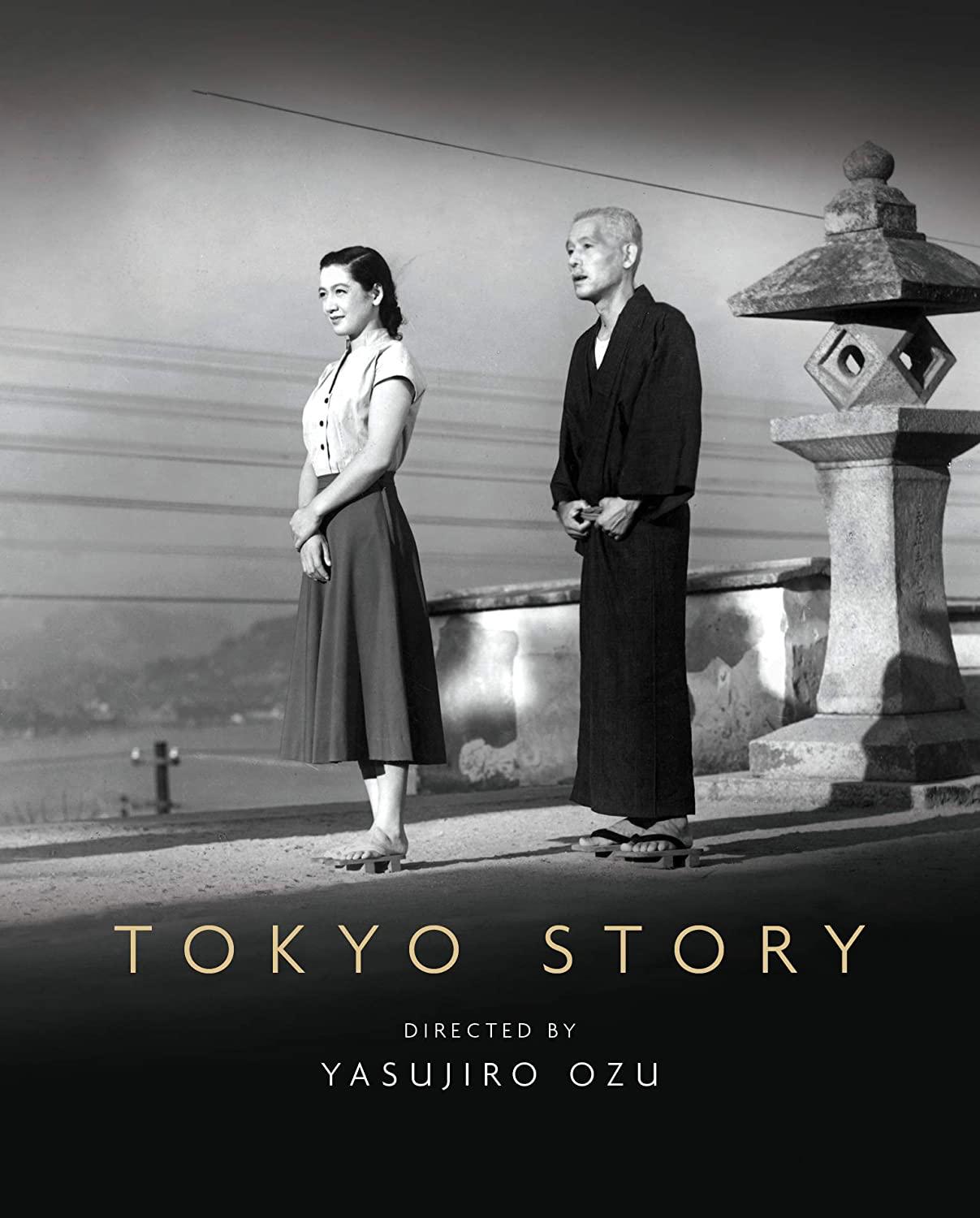 Tokyo Story (1953)