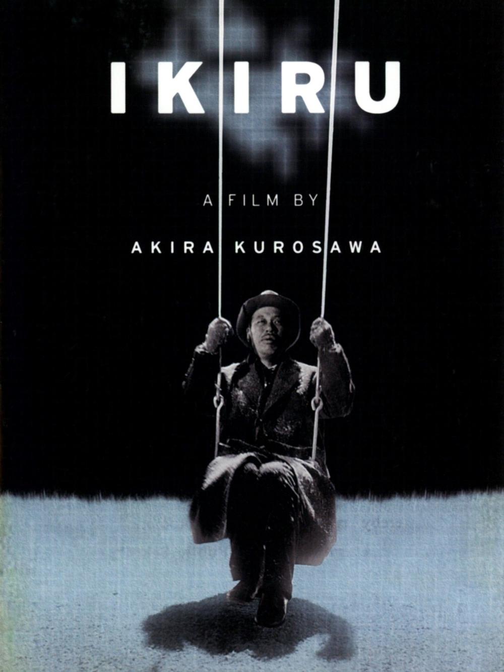 Ikiru (1952)