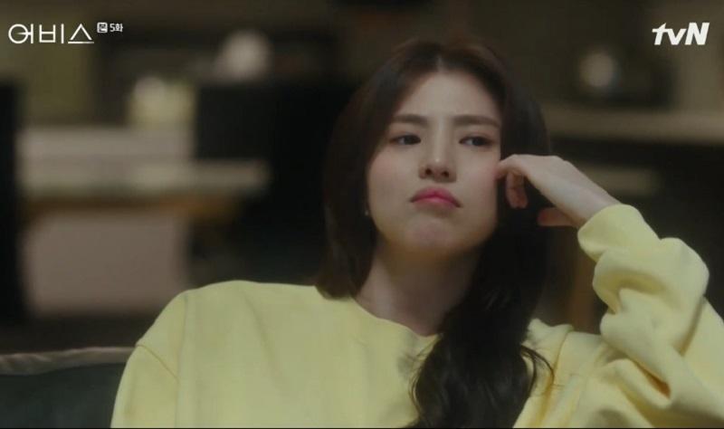 Viên Đá Bí Ẩn - Abyss (2019)