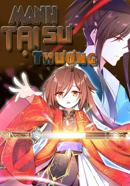 Manh Sư Tại Thượng