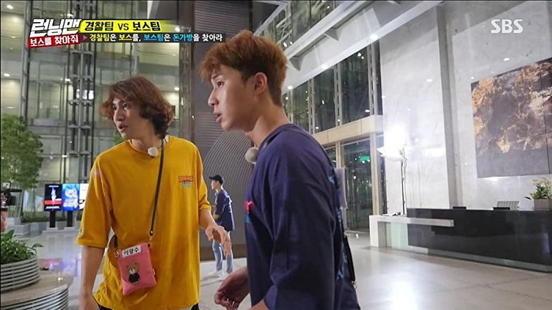 Chương trình truyền hình thực thế Running man