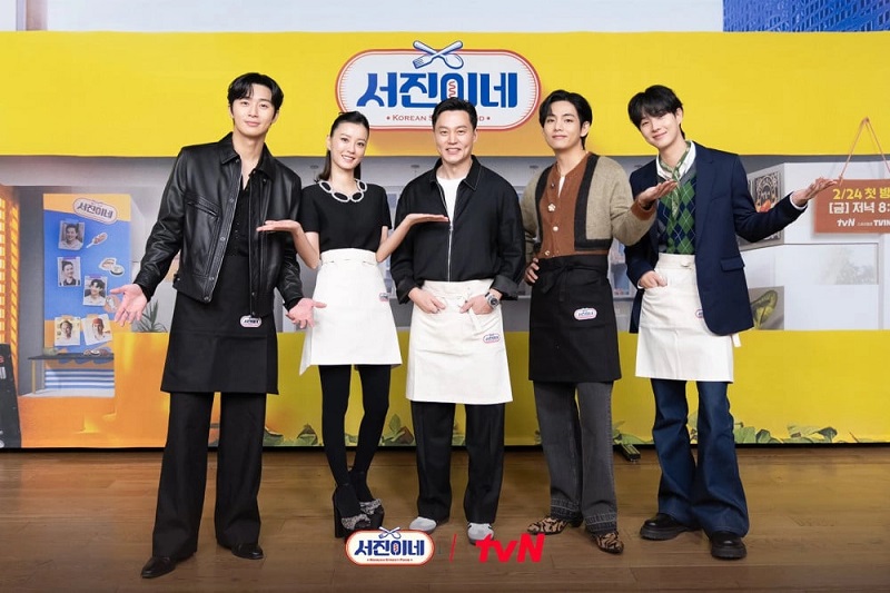 Chương trình truyền hình thực tế Jinny’s Kitchen